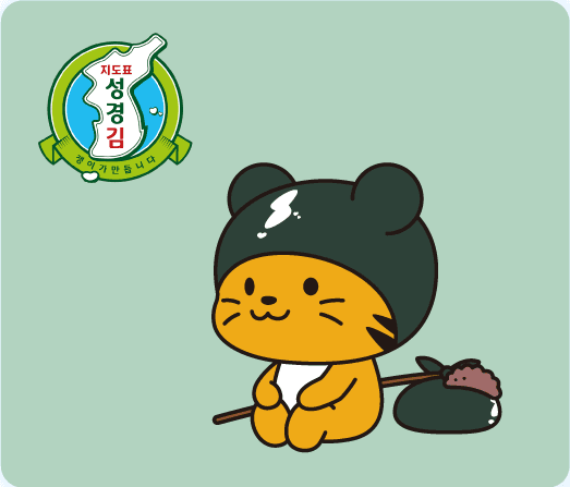 성경김